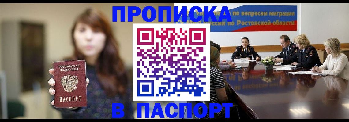 форма 3 в Дзержинске